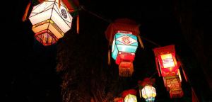 lantern-festival